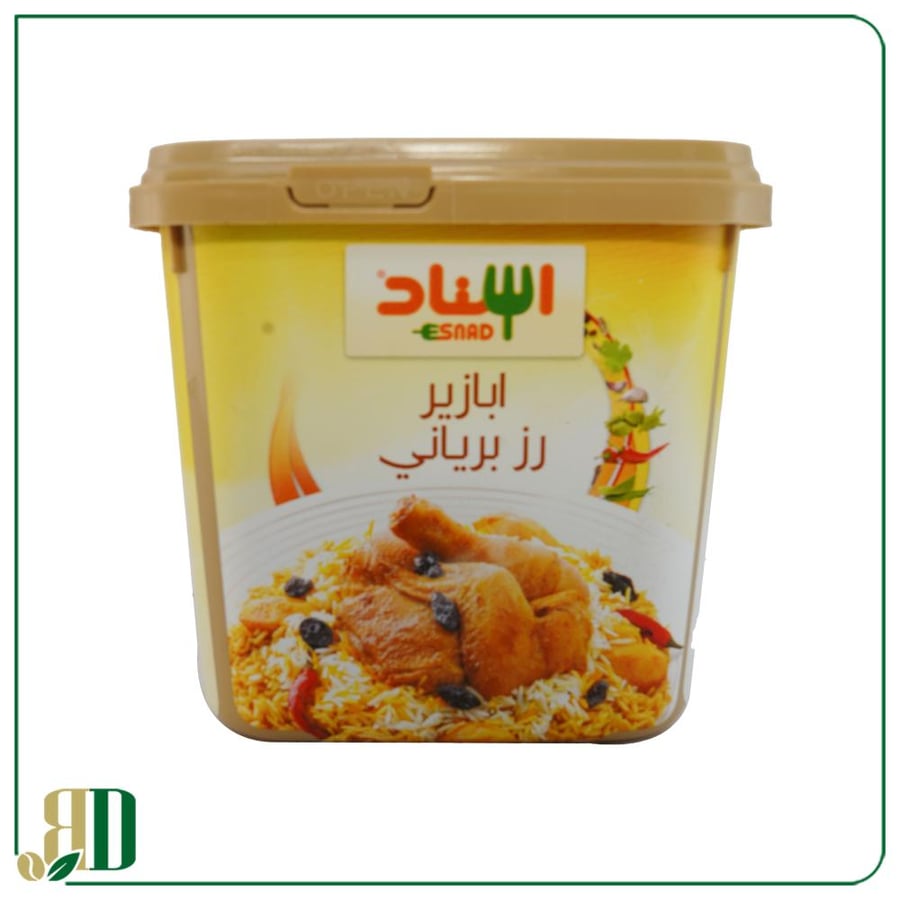 بهارات ابازير رز برياني اسناد 200 جرام