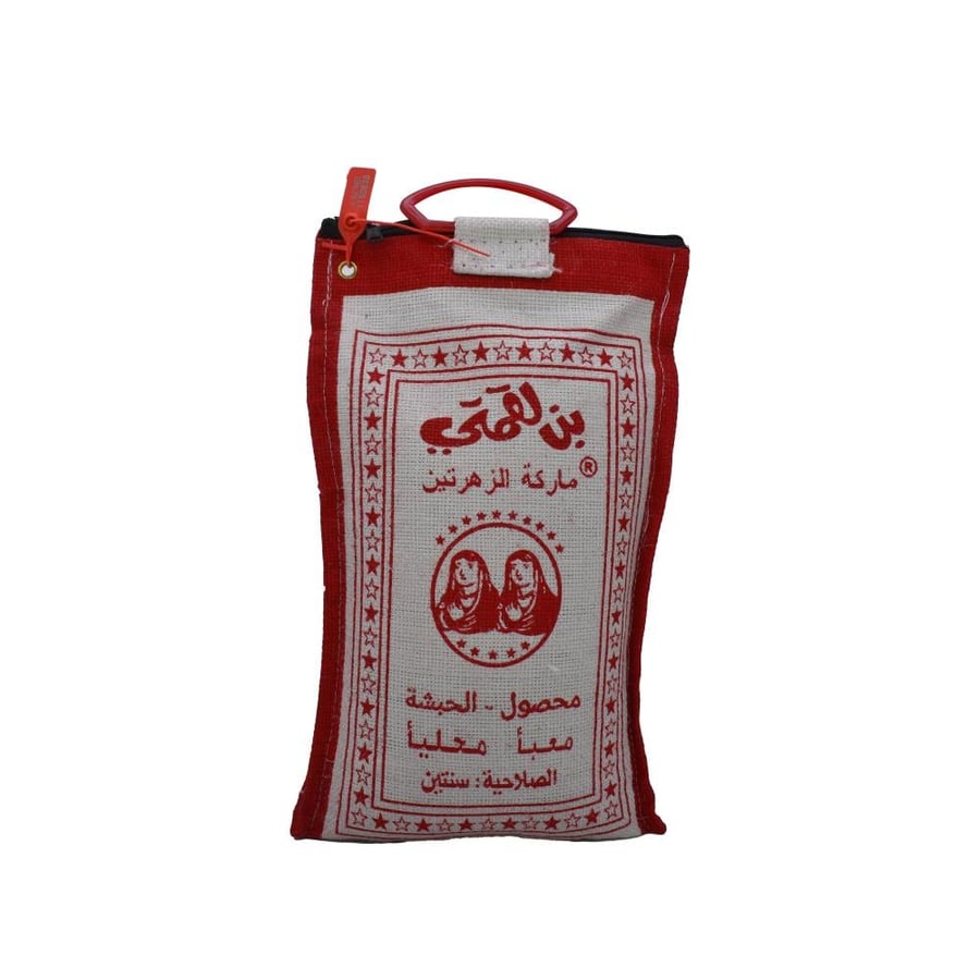 بن  لقمتي الزهرتين 5 كيلو
