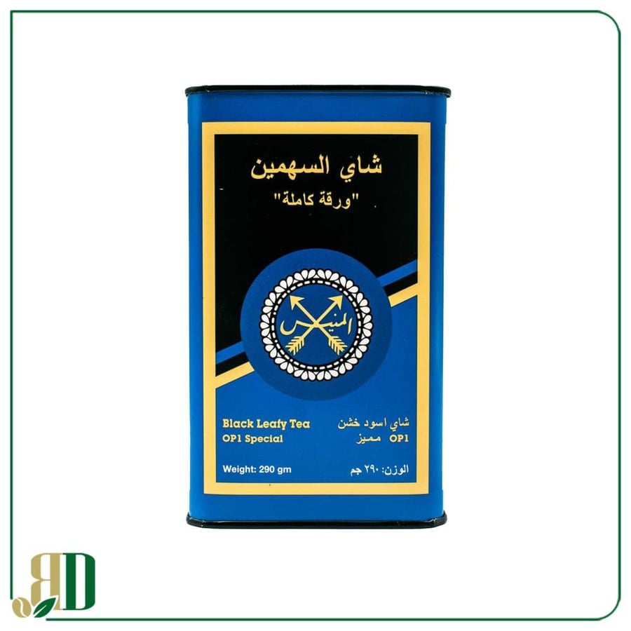 شاي المنيس السهمين العلبه الزرقاء  OP1
