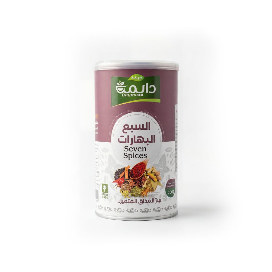 البهارات السبعه ضيافة دايمة 200 جرام
