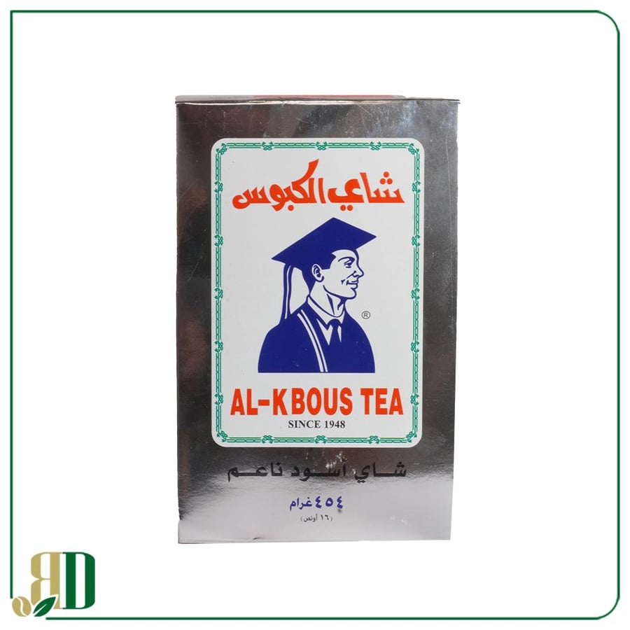 شاي الكبوس فله 454 جرام