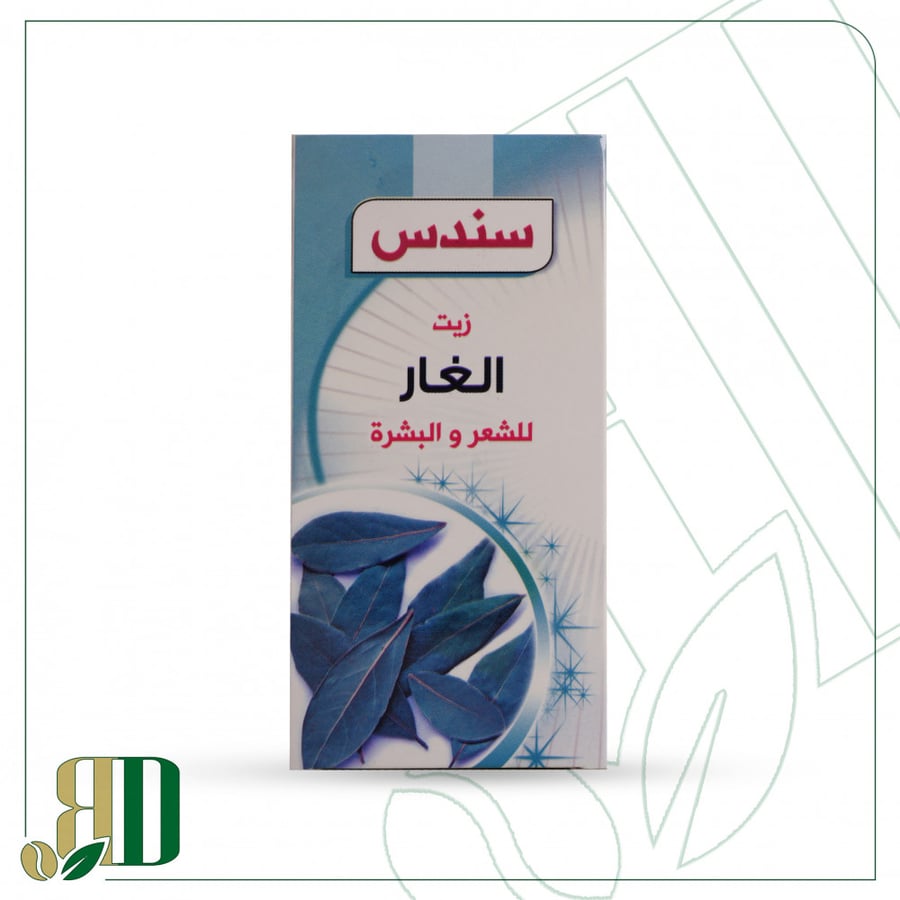 زيت الغار للشعر والبشرة سندس