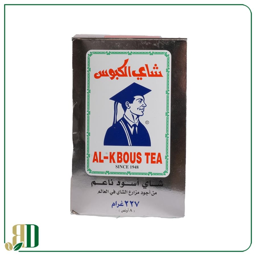 شاي الكبوس فله 227 جرام