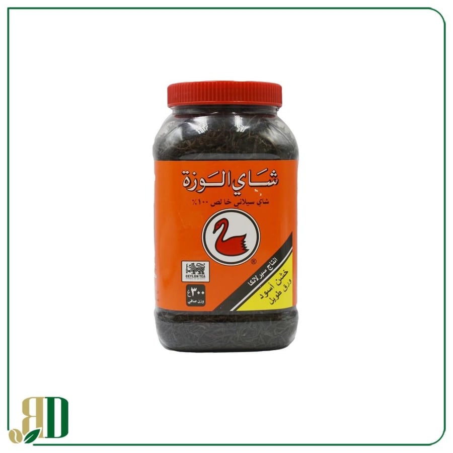 شاي الوزه اسود خشن  300 جرام FBOB1