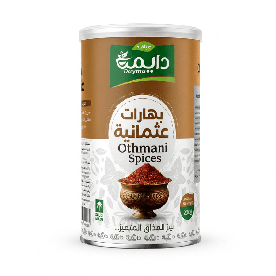 بهارات عثمانية ضيافة دايمة 200 جرام