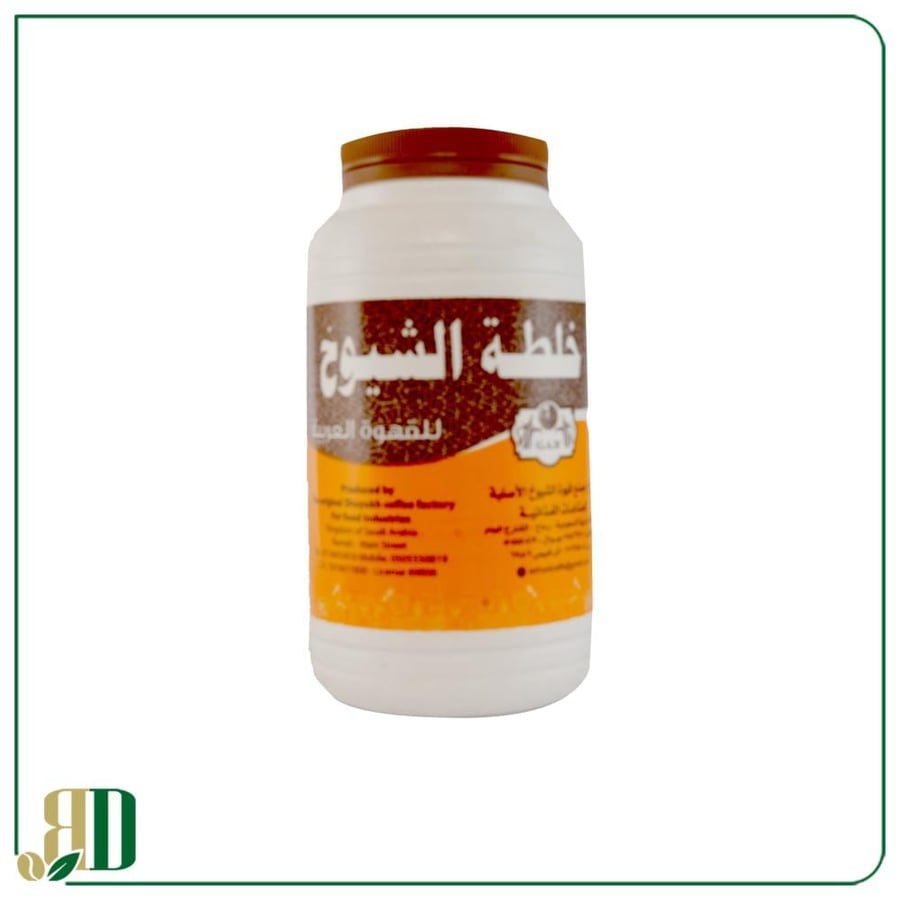 خلطة الشيوخ 250 جرام