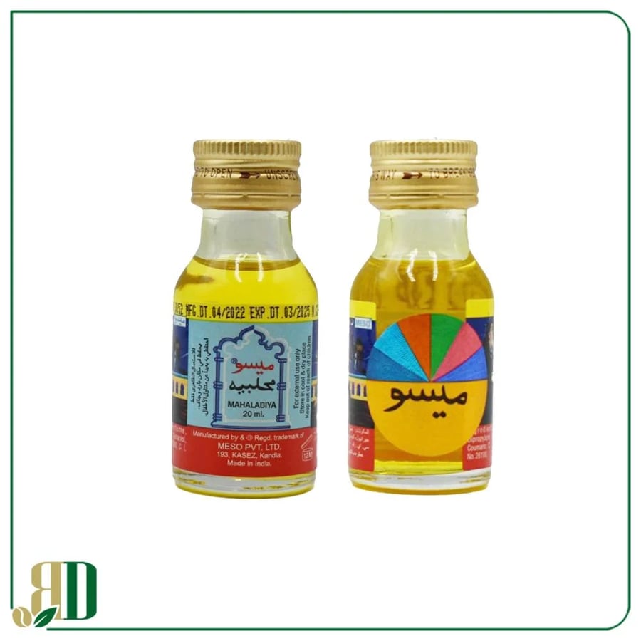 دواء حناء ميسو( محلبية)