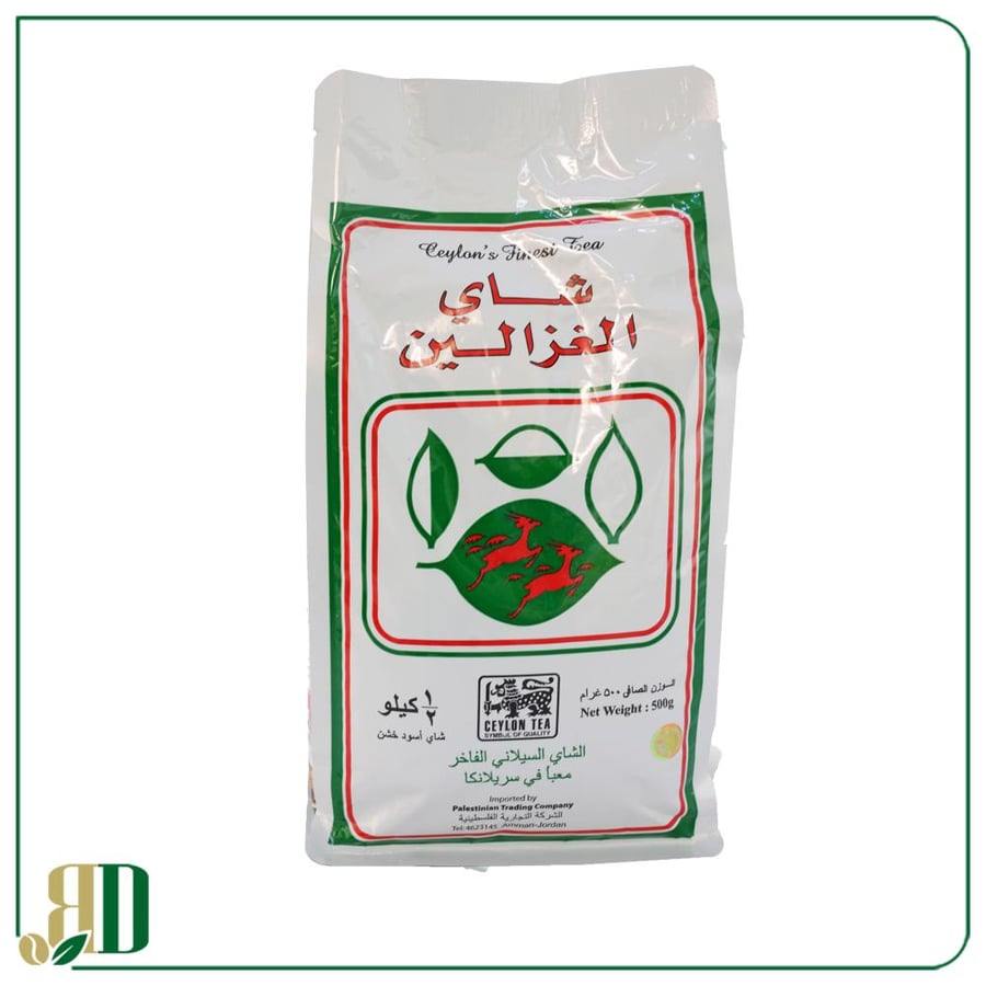 شاي الغزالين فلة