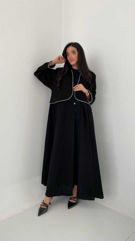 Nova Abaya
