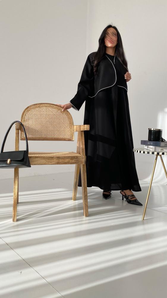 Nova Abaya