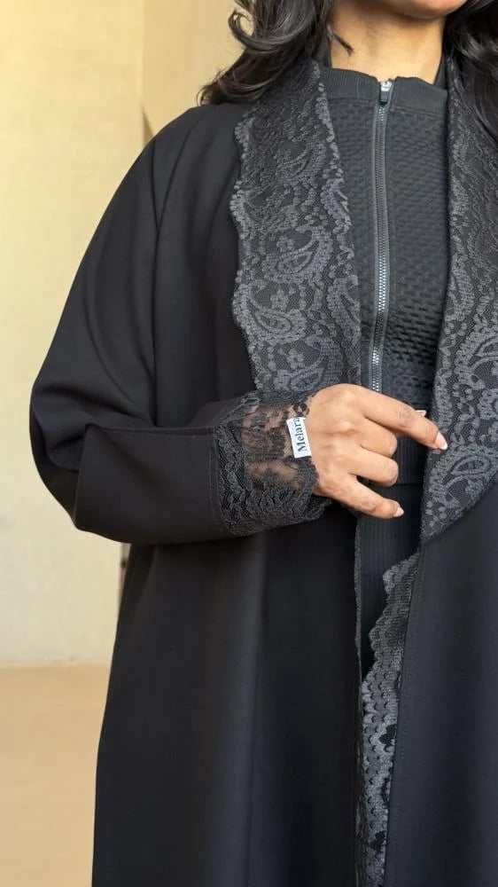 Aura Abaya