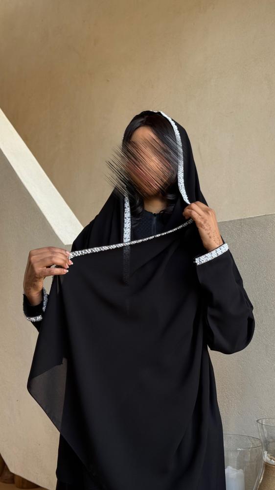 Pearl Abaya