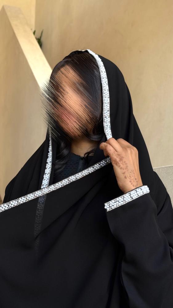 Pearl Abaya