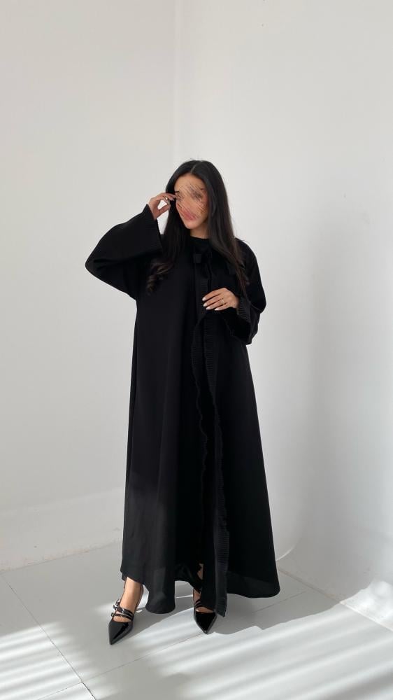 - Black Ribbon