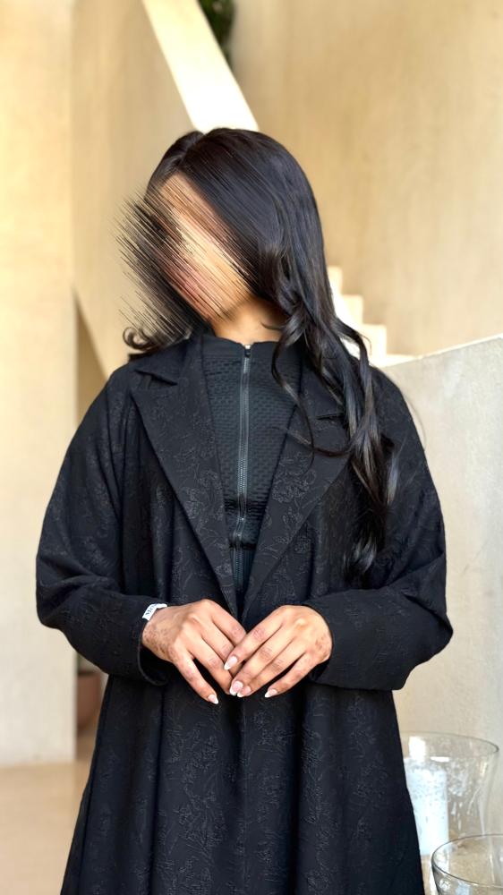 Vera Abaya
