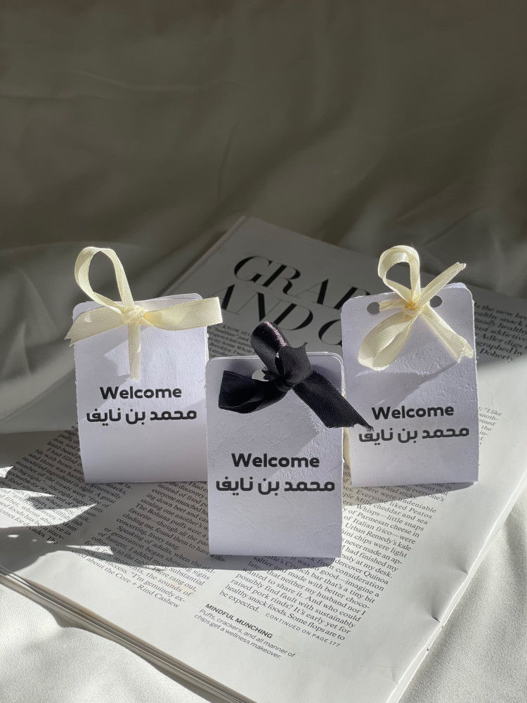 توزيعات مواليد بالتغليف