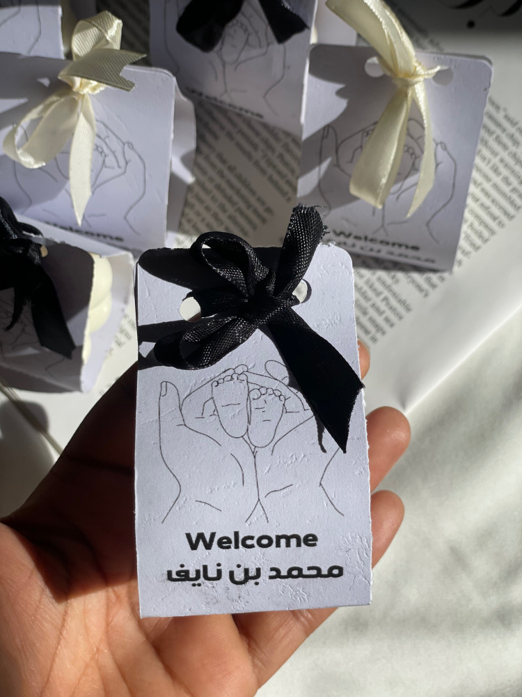 توزيعات مواليد بالتغليف