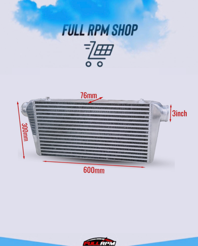 انتركولر 3 انش intercooler 600X300X76 3inch