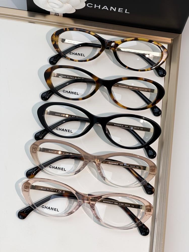 نظارات شانيل (CHANEL) الطبية
