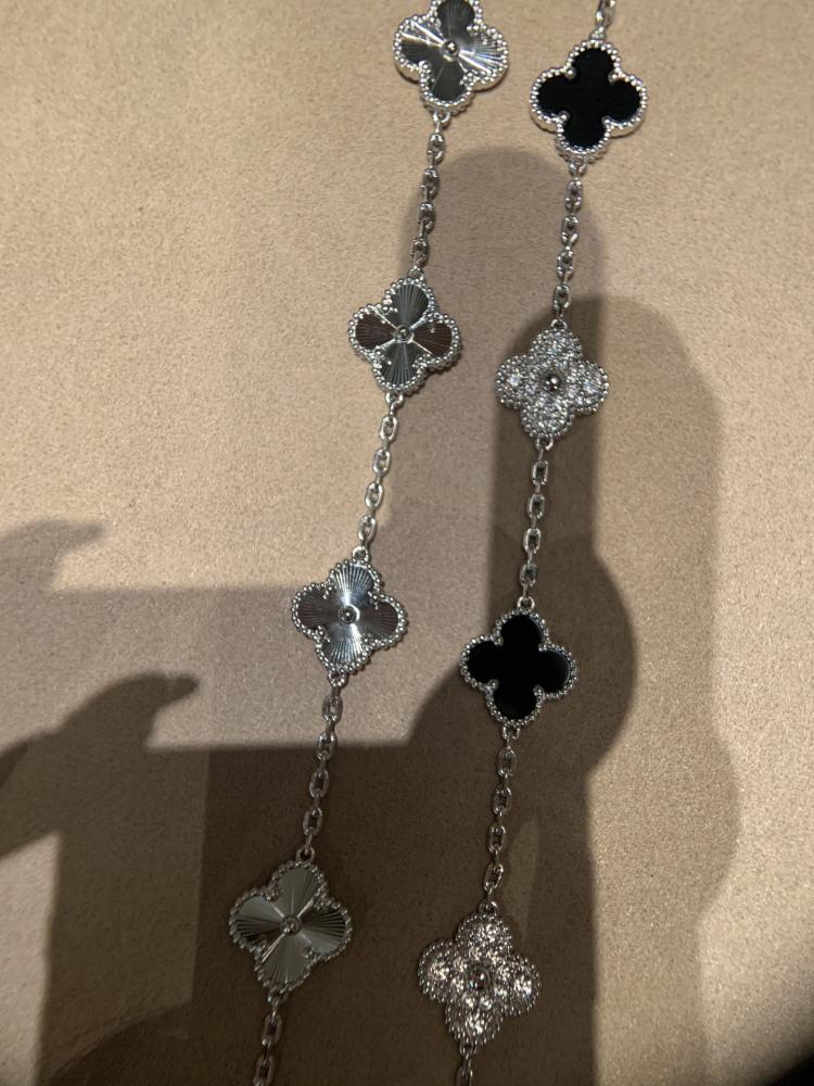 سوار من فان كليف آند آربلز (Van Cleef & Arpels)