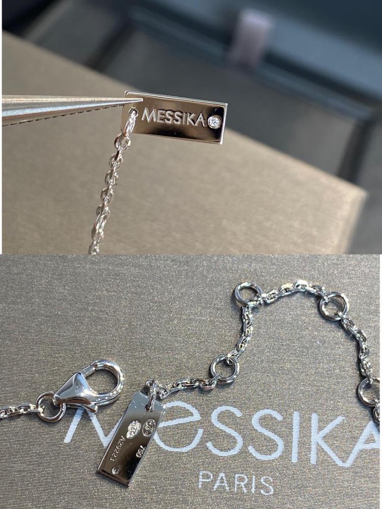 سوار ميسيكا (Messika)