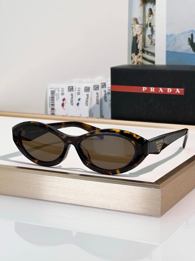 نظارات برادا (PRADA) الشمسية