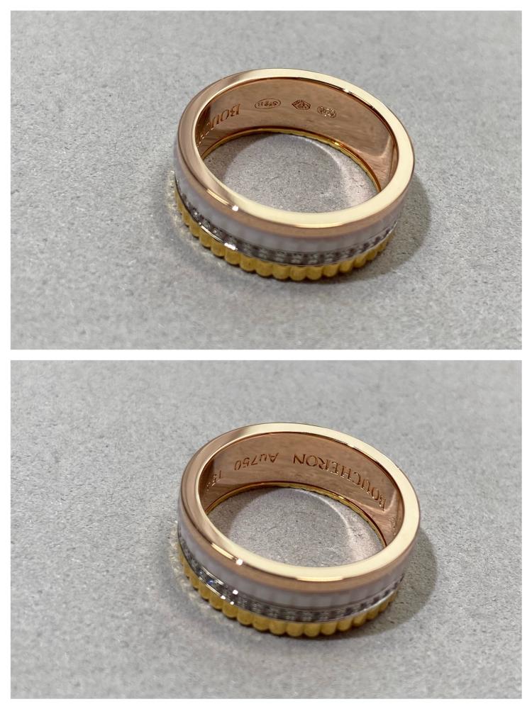 خاتم بوشرون (Boucheron)