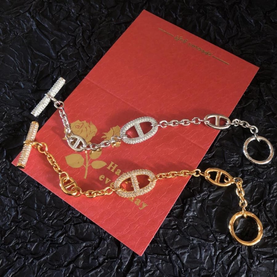سوار  (Hermès)
