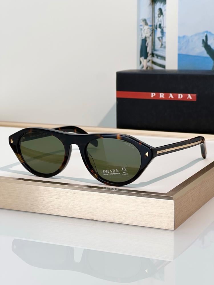 نظارات برادا (PRADA) الشمسية