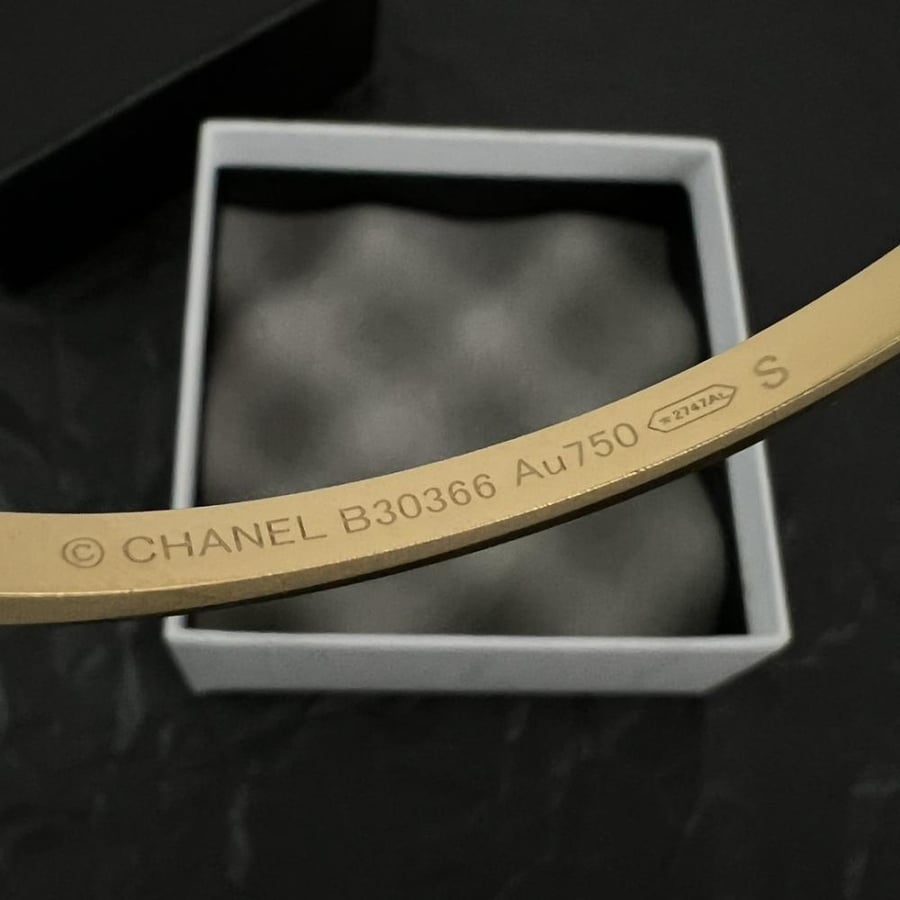 سوار شانيل (Chanel) الكلاسيكي