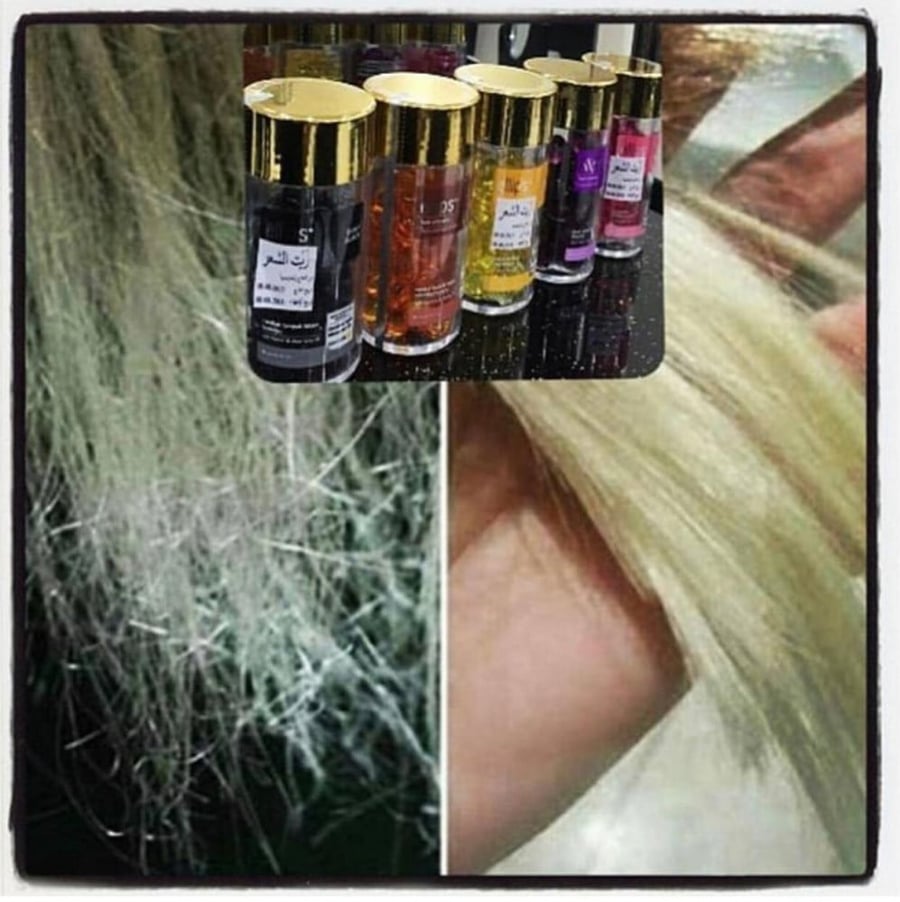 كبسولات إيلبس البنفسجية للشعر المصبوغ (Ellips Hair Vitamin Smooth & Silky)– حماية لون الشعر وترطيب