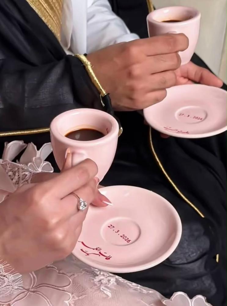 كوبين اسبرسو وردي