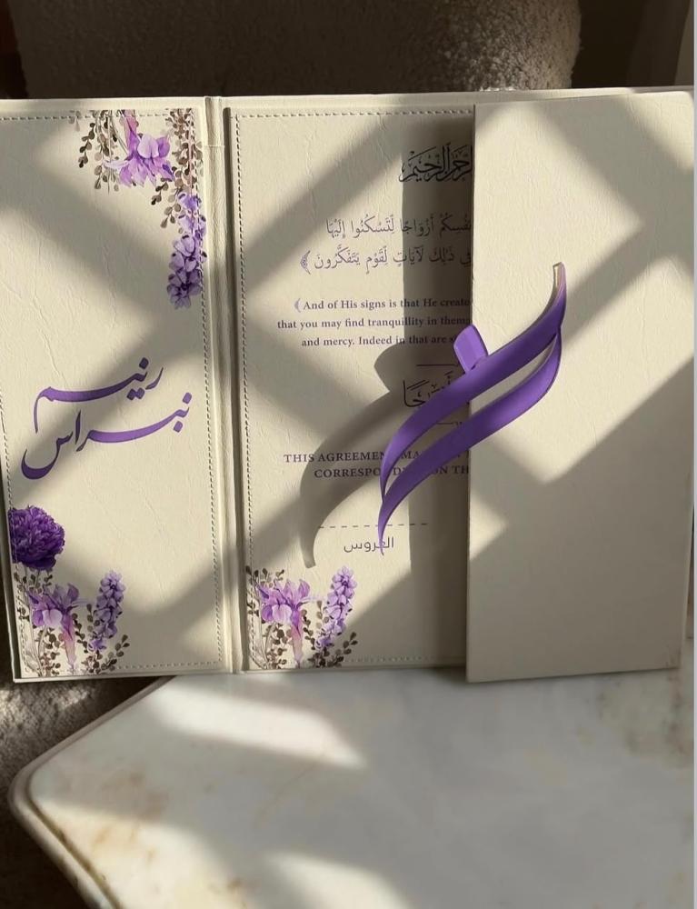 دفتر توقيع