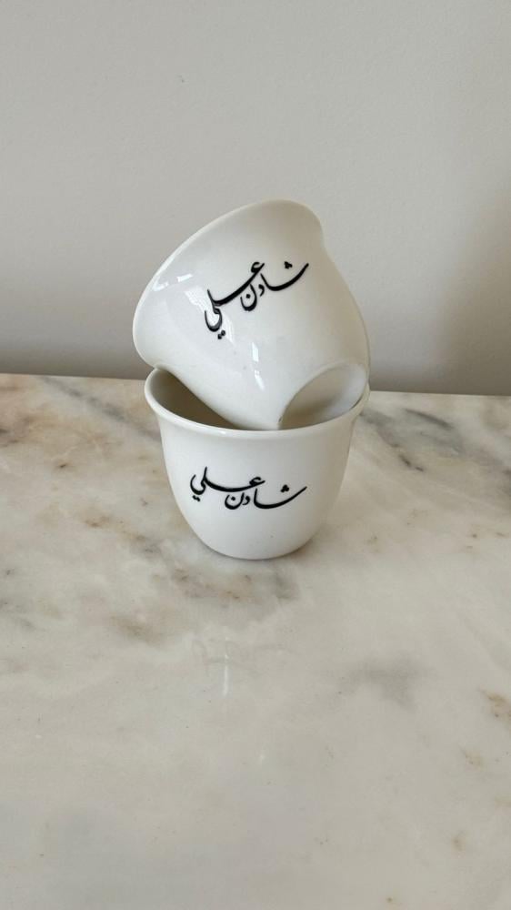 فناجيل