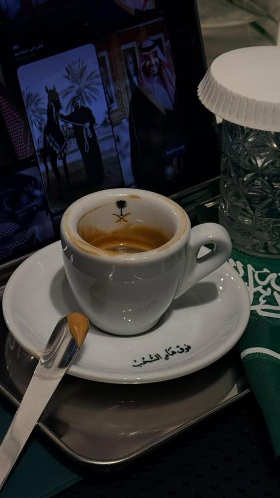 كوب فوق هام السحب