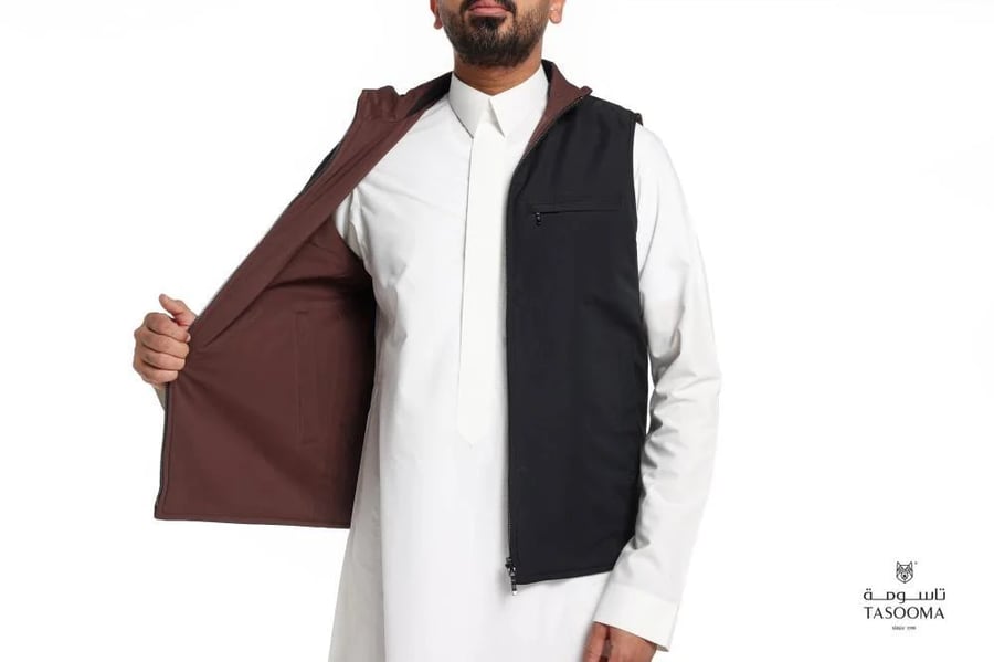 سديرية تاسومة دبل فيس 41006