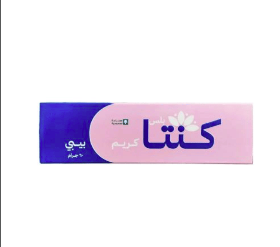 كنتا بلس كريم بيبي - 60 جم