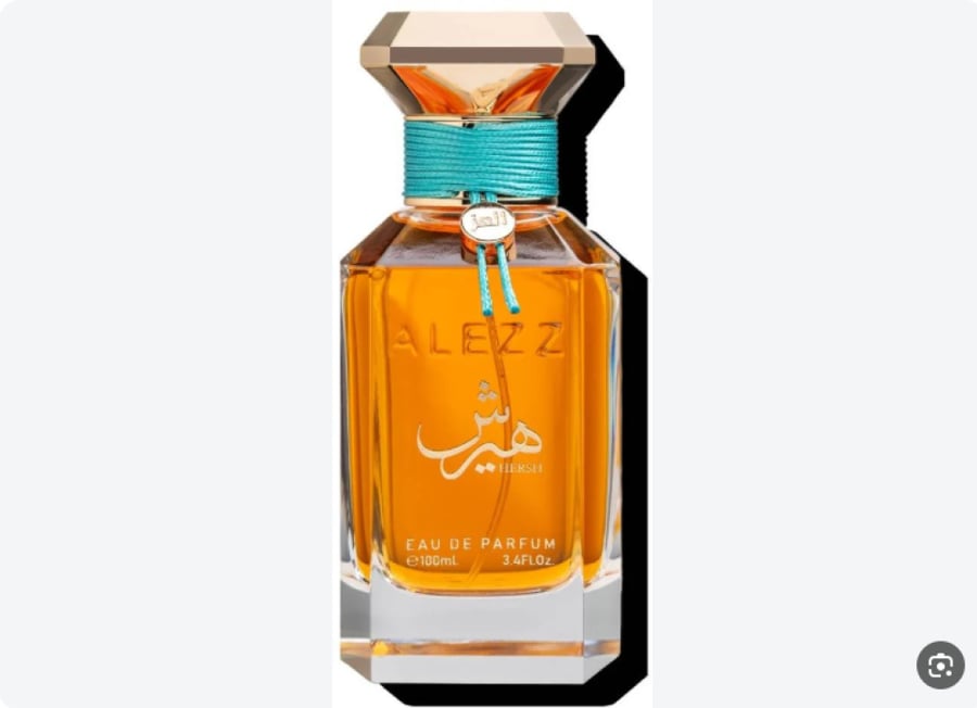 هيرش بخوري 100 مل - العز للعود