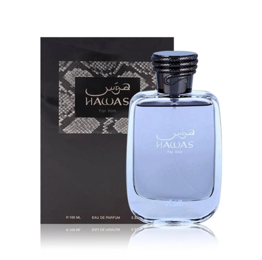 عطر رصاصي هوس فور هيم او دو بارفيوم رجالي - 100 مل