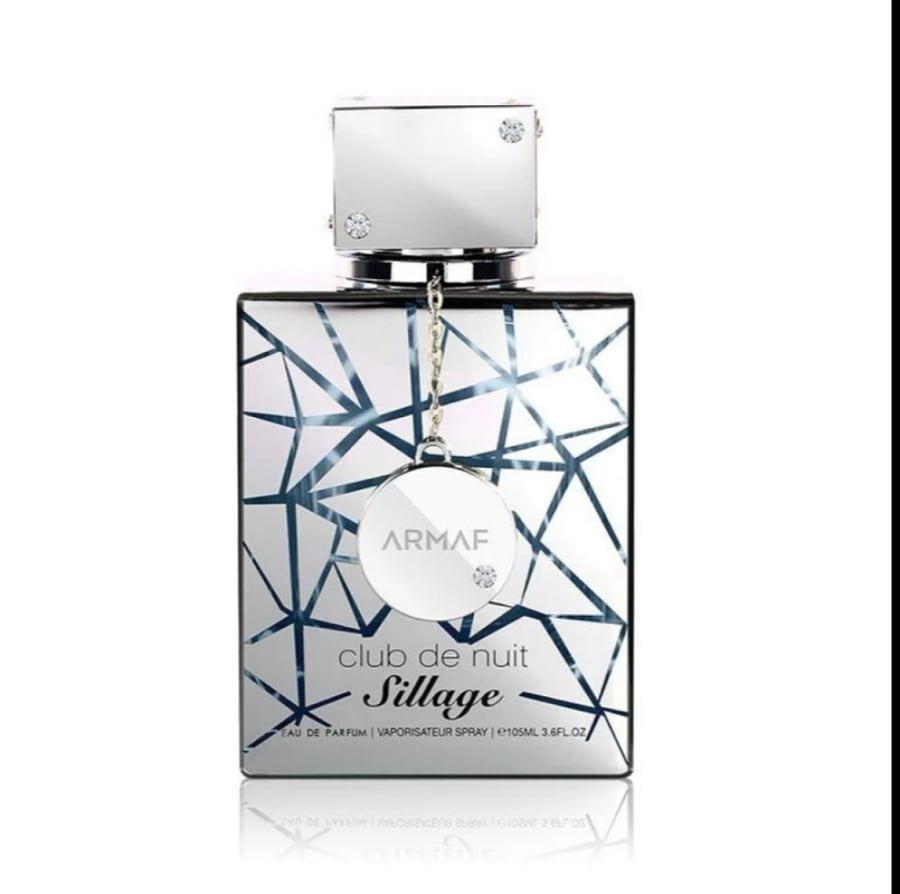 عطر ارماف كلوب دي نوي سيلاج او دو بارفيوم للجنسين - 105 مل