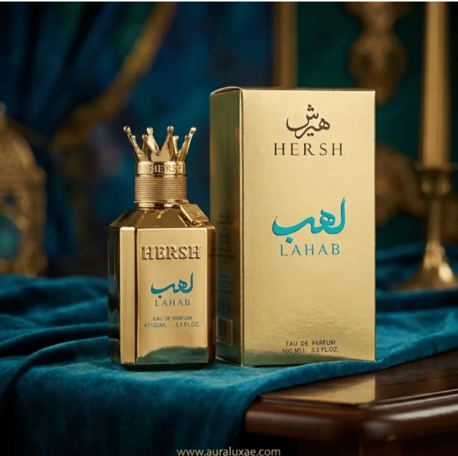 عطر هيرش لهب او دو بارفيوم 100مل
