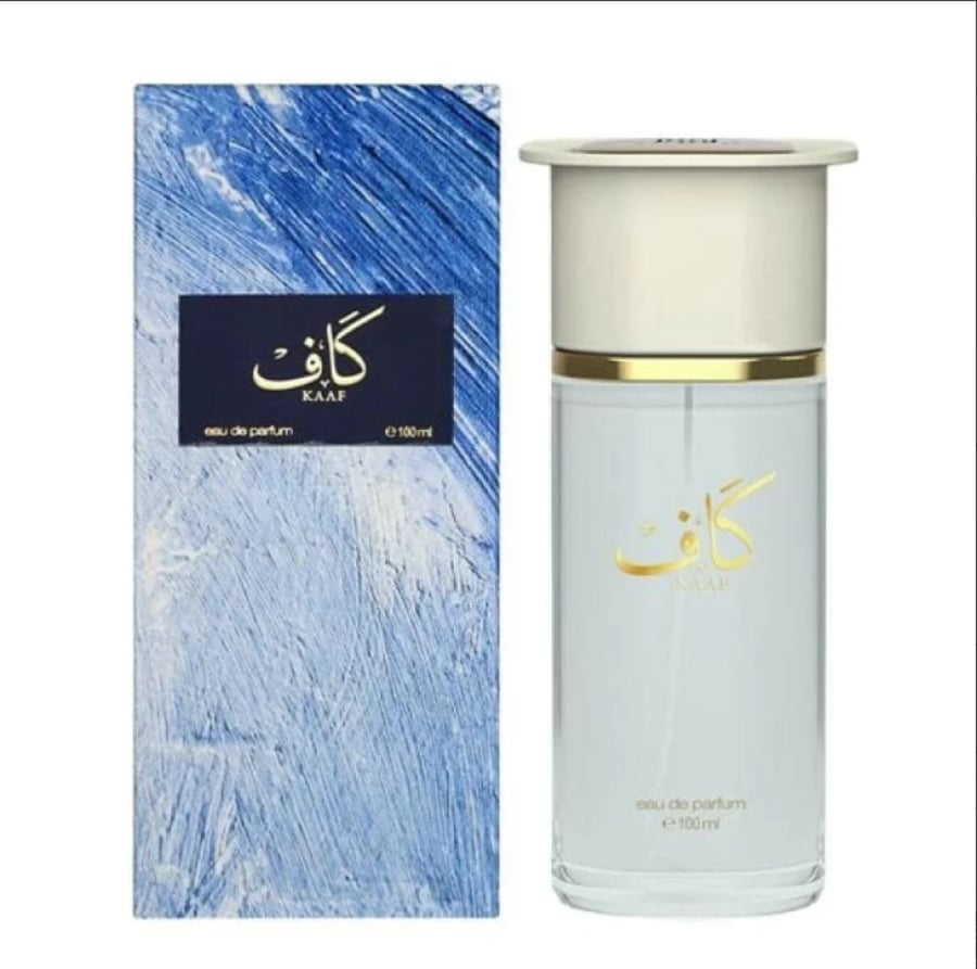 عطر كاف احمد المغربي أو دو بيرفيوم 100مل