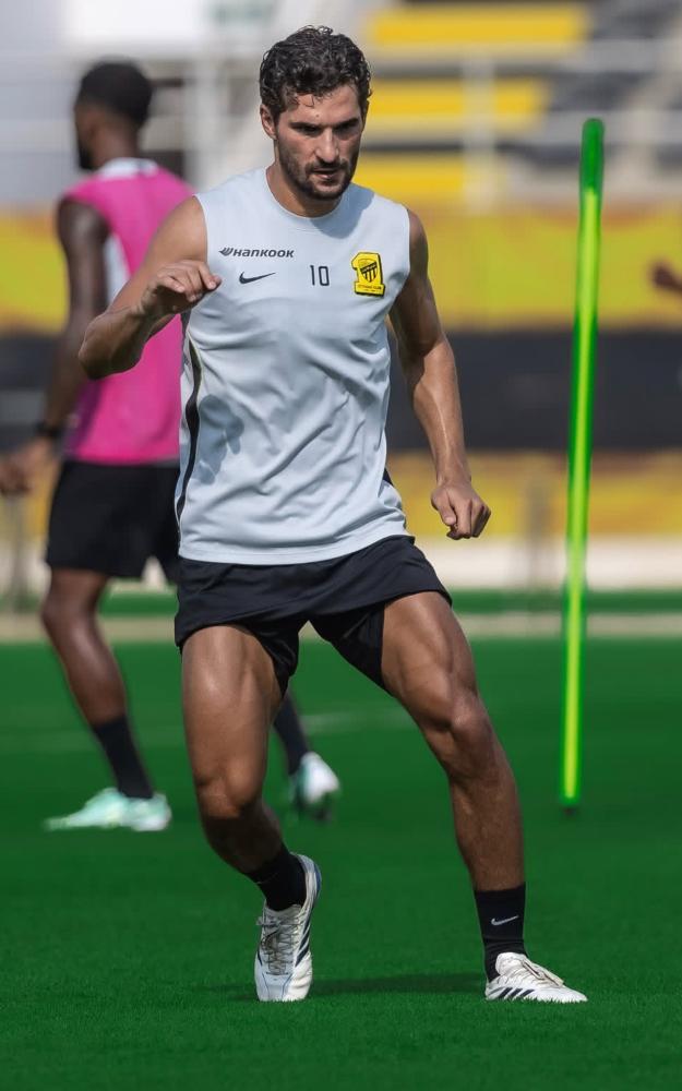 طقم تدريبات الاتحاد كت