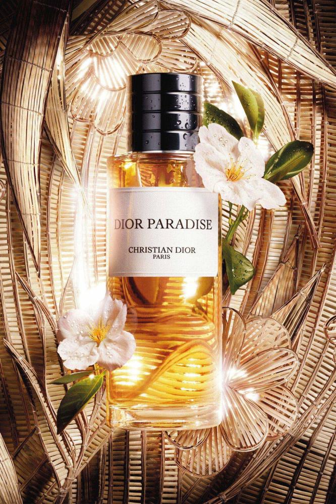 عطر ديور بارادايس للجنسين 200 ملي
