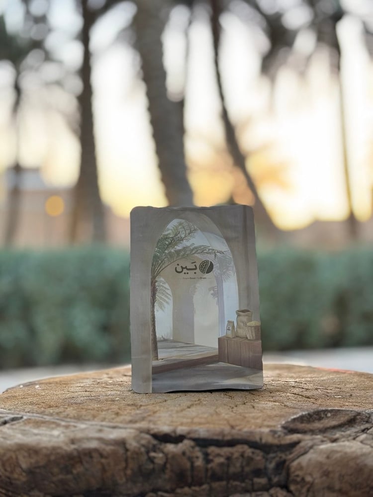 محصول سلفادوري - ديفيساديرو - 250 جرام
