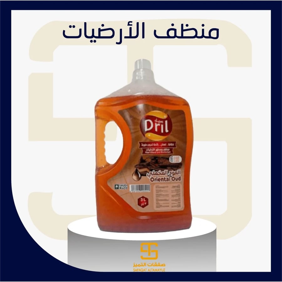 Floor cleaner and disinfectant Dril Al Oud Al Mokhmaley 3 liters