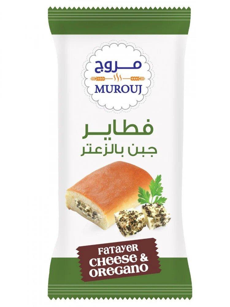 مروج فطيره جبنه وزعتر 80 جرام