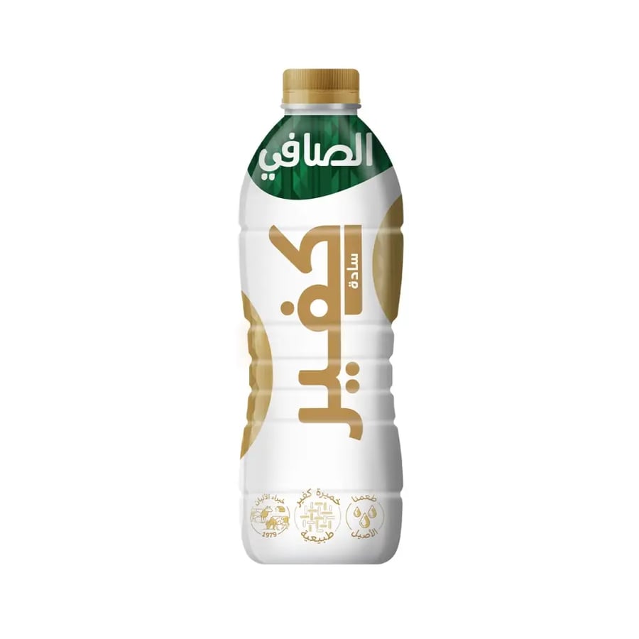الصافي لبن كفير سادة 850 مل