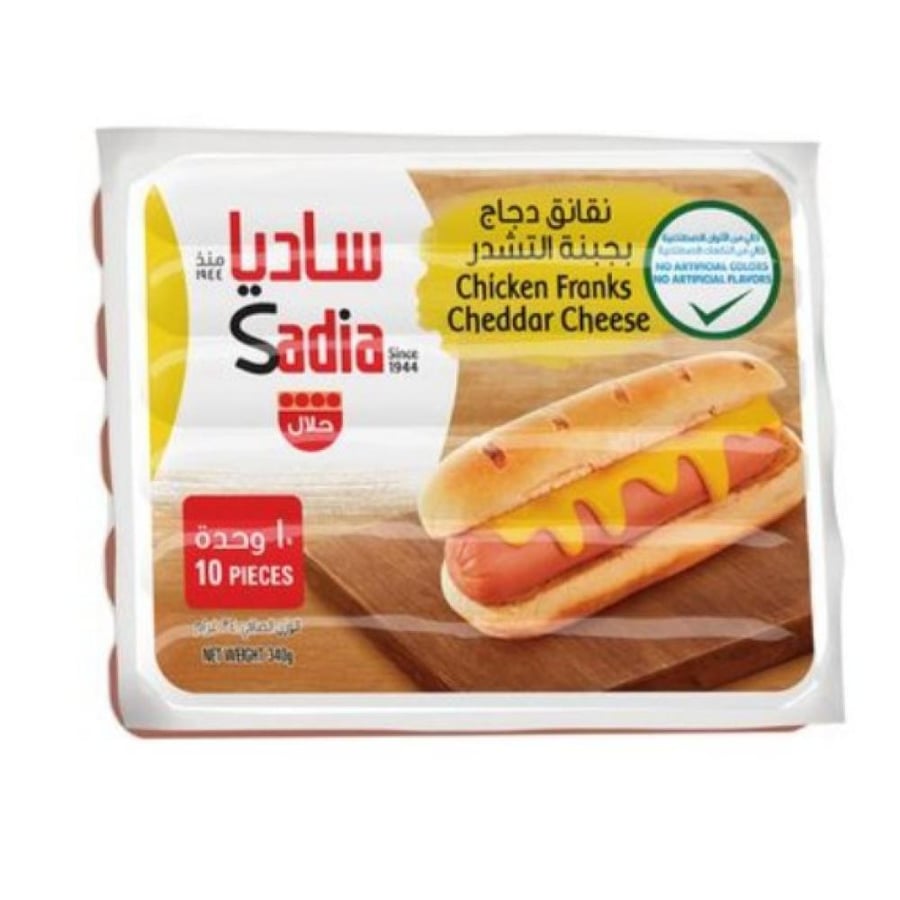 ساديا نقانق بالجبنه الشيدر 10 قطع 340 جرام