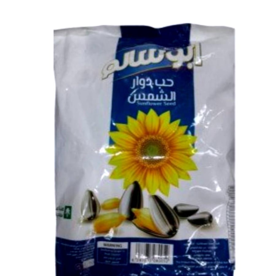 ابو سالم حب دوار الشمس مملح 25 جرام